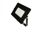 Прожектор уличный Feron LL-921 29497 (LED, 220V, IP65)