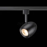 Трековый светильник Novotech Veterum 370547 (220V)