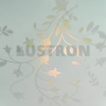 Настенно-потолочный светильник Sonex Kusta 318