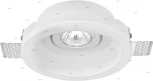 Встраиваемый точечный светильник Arte Lamp Invisible A9215PL-1WH (220V)
