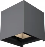 Архитектурная подсветка Maytoni Fulton O572WL-L20GR3K (LED, 220V, куб, IP54)