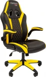 Игровые кресла CHAIRMAN GAME 15 (Пластик,Экокожа/Черный,Желтый)