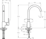Смеситель VitrA Minimax S A42091EXP для кухонной мойки