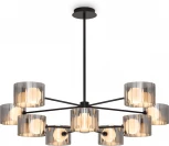 Потолочная люстра на штанге Freya Flight FR5544CL-10B (220V)