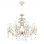 Подвесная люстра Maytoni Triumph ARM288-08-G