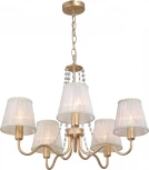 Подвесная люстра Vitaluce V1848-8/5