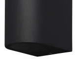 Архитектурная подсветка Mantra Kandanchu 7037 (220V, IP54)