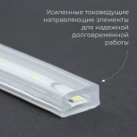 Cсветодиодная LED лента Feron LS705 48140 120SMD(5730)/м 11Вт/м 50м IP65 4000K