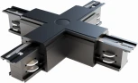 Коннектор Х-образный Trinity черный (трехфазный) Maytoni Technical TRA005CX-31B (220V)