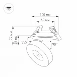 Встраиваемый точечный светильник Arlight LGD-MONA-BUILT 025450 (LED, 220V, круглые, IP40)