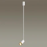 Подвесной светильник Ad Astrum 4350/1C Odeon Light (220V, круглые)