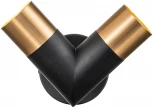 Бра 11036/2W Black Indigo Doppio V000454 (220V)