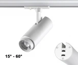Трековый светильник Novotech Nail 359026 (регулировка яркости, LED, 220V, круглые)