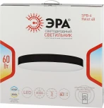 Потолочный светильник круглый светодиодный с пультом и регулировкой цветовой температуры ЭРА Relict 48 Pult SPB-6-60-RC BK (220V, круглые)