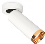 Спот Ambrella Techno Spot XM6342204 (круглые)