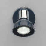 Спот DeMarkt Хоф 552020701 (220V, круглые)