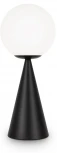 Настольная лампа Freya Glow FR5289TL-01B (220V, выключатель, шар)