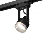 Трековый светильник Ambrella Track System XT6602042 (220V, круглые)