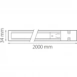 Шинопровод Lightstar Barra 504029