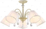 Потолочная люстра Arte Lamp Alexia A9515PL-5WG (220V)