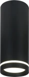 Точечный накладной светильник Escada 20009 20009SMU/02LED SBK (220V, круглые)