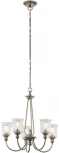 Подвесная люстра Waverly KL-WAVERLY5-CLP Kichler (220V, на цепи)