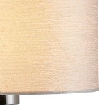 Интерьерная настольная лампа ILLUMICO IL1413-1T-27 CR