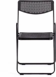 Стул складной FOLDER (mod. 3016) Tetchair (Черный).