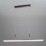 Подвесной светильник Eurosvet line 90030/1 коричневый 33W