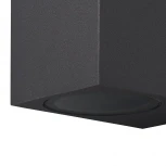 Архитектурная подсветка Mantra Kandanchu 6516 (220V, куб, IP54)