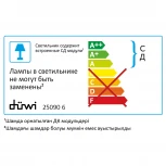 Настенно-потолочный линейный светильник светодиодный duwi 25090 6