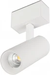 Трековый светильник магнитный Arlight 033426 (LED, 24V, круглые)