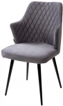 Стул HERMAN 360 град. СЕРЫЙ #27, велюр / черный каркас M-City 461MC04745