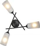 Потолочная люстра на штанге Vitaluce V2850-1/3PL (220V)