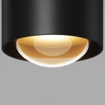 Потолочный светильник IP65 уличный LED Maytoni Lumina O498CL-L15B3K (220V, круглые)