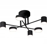 Потолочная люстра на штанге LED Lu Carte Assanta LC-22-0130