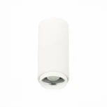 Накладной точечный светильник ST Luce Zoom ST600.542.10 (LED, 220V, круглые)