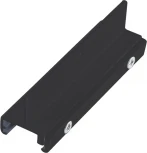 Donolux Шинопровод (трек) DL020618