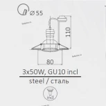 Встраиваемый точечный светильник Arte Lamp Praktisch A1203PL-3SS (220V)