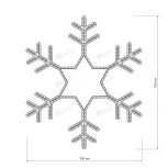 Световая фигура Ardecoled ARD-SNOWFLAKE 025307 (220V, снежинки, IP65)