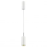 Подвесной светильник Novotech Tubo 357468