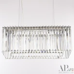 Подвесная люстра светодиодная APL LED Sicilia SH11.57.A.Ni.4000 (220V, хрусталь, на тросе)