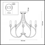 Потолочная люстра Lumion NEOCLASSI MACKENZIE 4495/5C (220V, свеча)