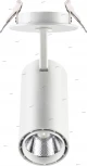 Встраиваемый точечный светильник Novotech Selene 357548