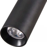 Трековый светильник Citilux Тубус CL01T121