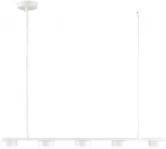 Подвесной светильник Lumion Torina 8265/5 металл, белый GX53 LED 5*7W 220V (на тросе)