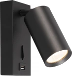 Спот с выключателем Brizzi Aras BR08082