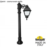 Наземный фонарь Fumagalli Cefa U23.163.S10.VYF1R (220V, IP55)