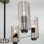 Потолочная люстра на штанге Eurosvet Grino 70139/6 никель (220V)