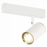 Трековый светильник однофазный 220V Skyline 220 ST504.536.01 ST Luce (круглые)